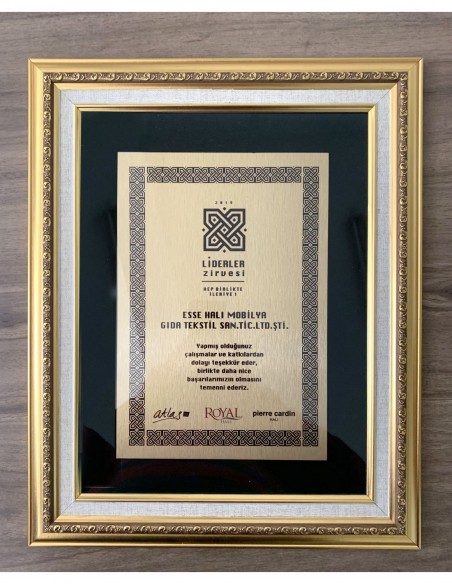 Çerçeveli Tablo Plaket