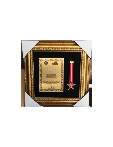 Çerçeveli Tablo Plaket