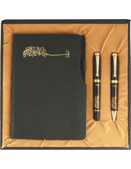 Altındağ Deri Kutulu Hediyelik Set