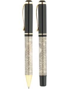 0505-420 Mevlana Kalem Seti 2