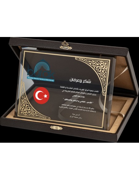 PB2102 Altın Yaldız Kristal Plaket