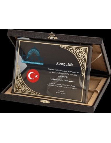 PB2102 Altın Yaldız Kristal Plaket