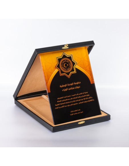 PB1204 18X24 Kristal Plaket