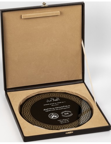 PB1513 Tabak Kristal Plaket