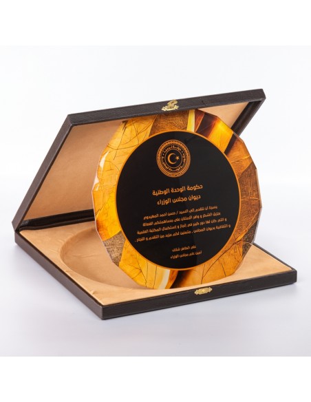 PB1612 Tabak Kristal Plaket