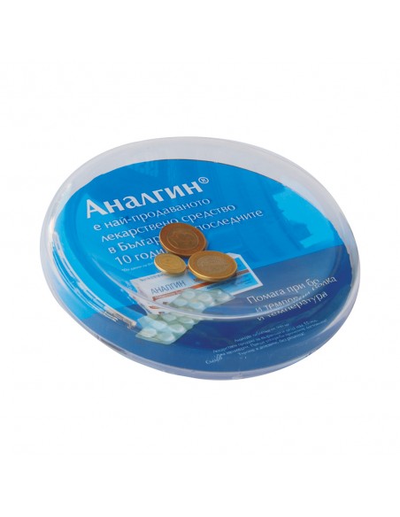 PR-60600Para Tabağı