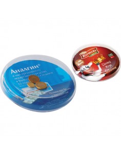 PT-1955 Para Tabağı