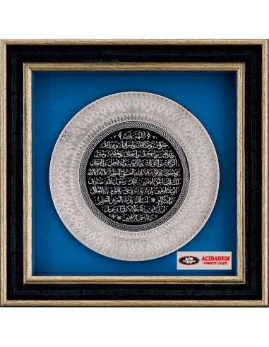 PN-10 Bereket Duası Duvar Panosu