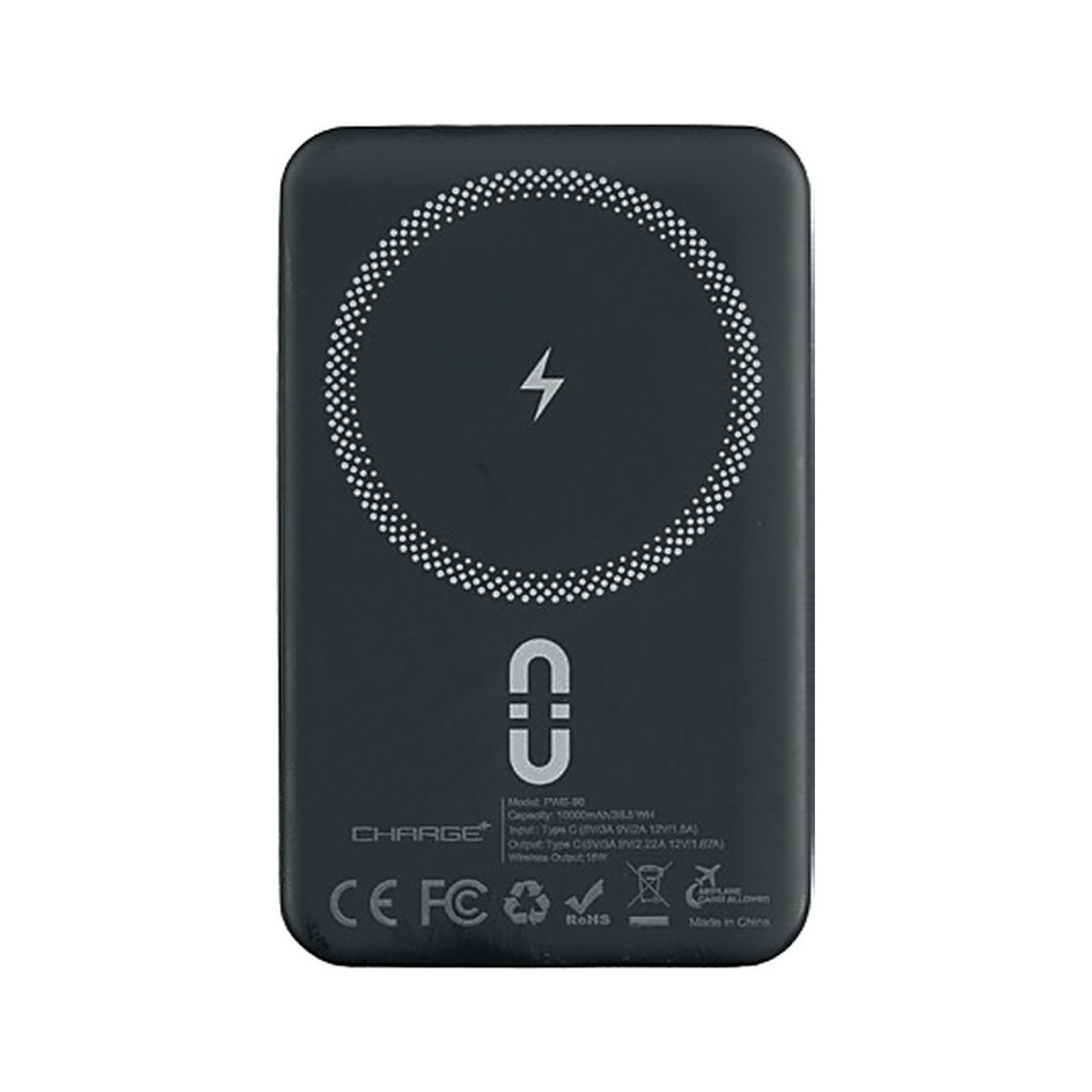 PWB-90 Powerbank