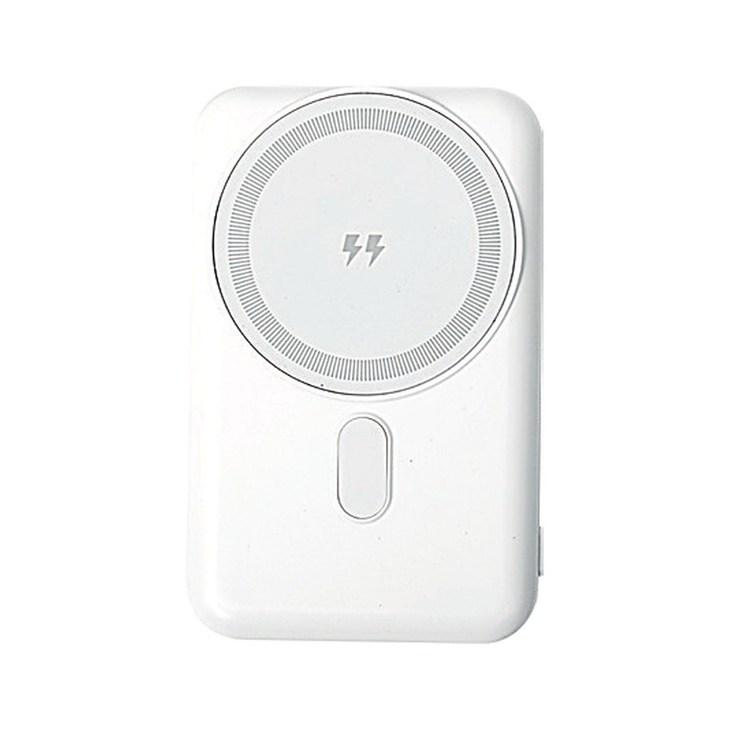 PWB-600 Powerbank