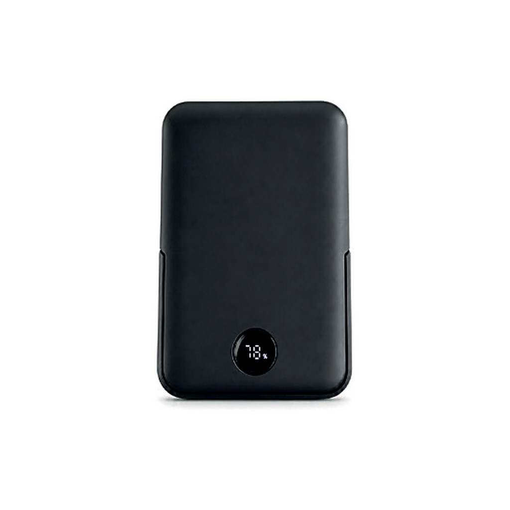 PWB-80 Powerbank