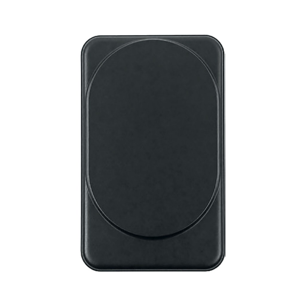 PWB-40 Powerbank