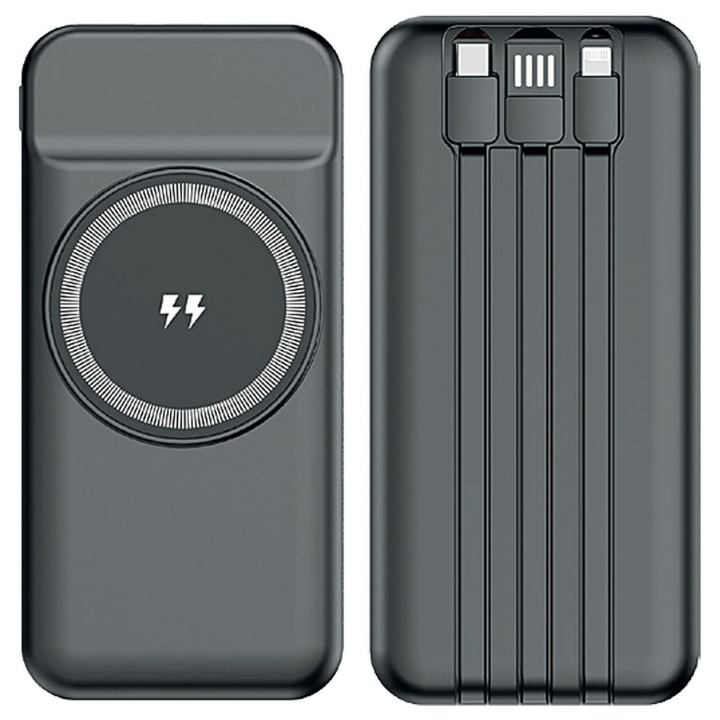 PWB-150 Powerbank