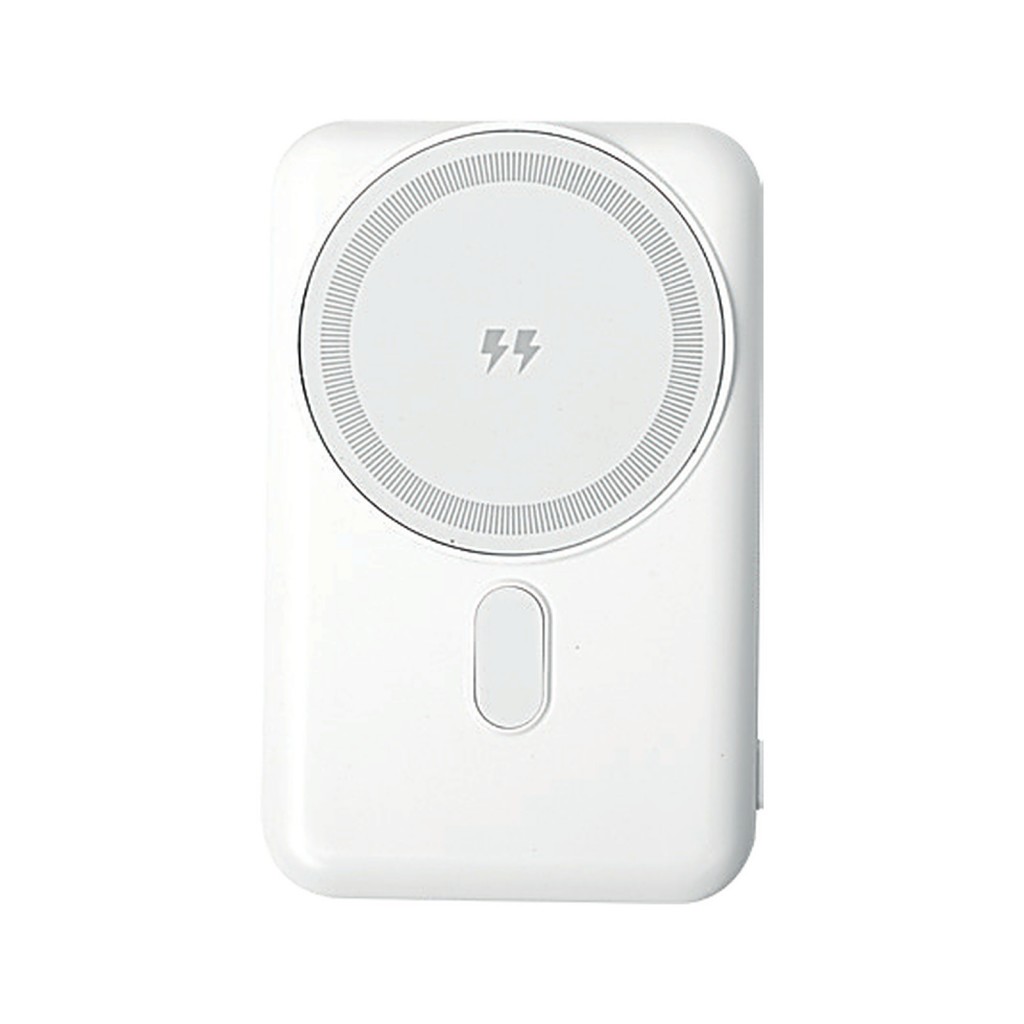 PWB-650 Powerbank