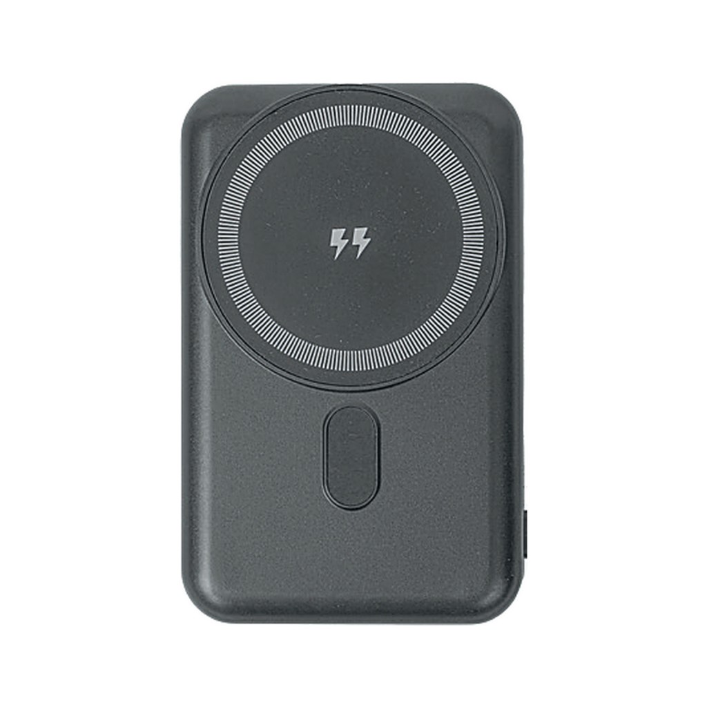 PWB-650 Powerbank