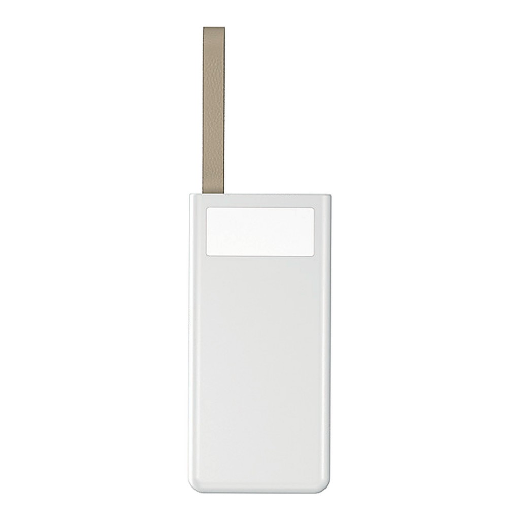 PWB-20 Powerbank