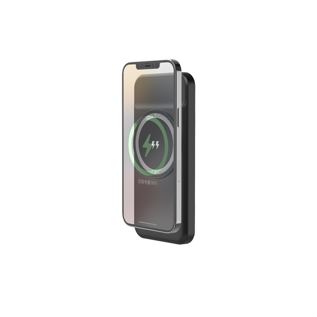 PB-4016 10.000 mAh MagSafe Powerbank