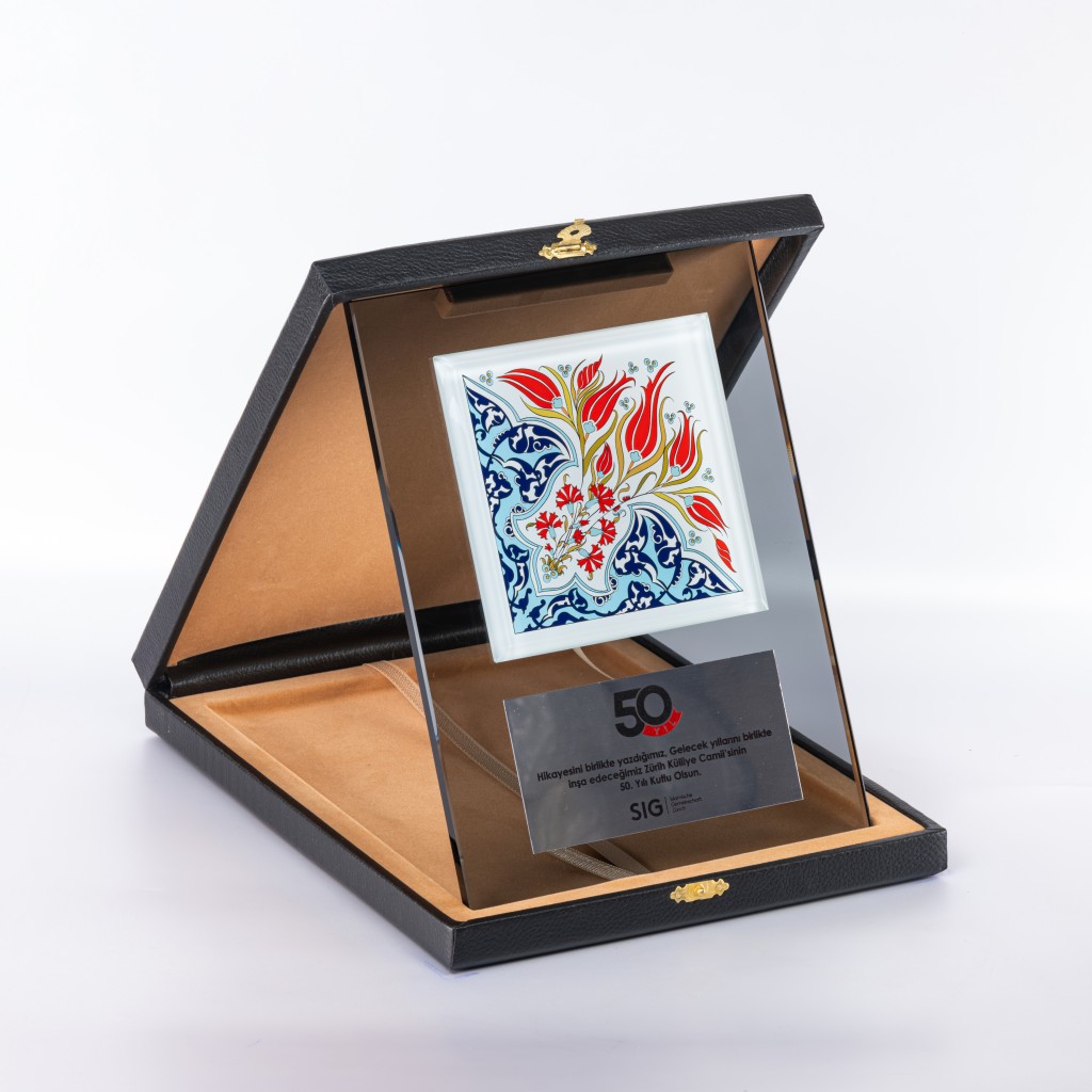 PB1105 Çinili Kristal Plaket
